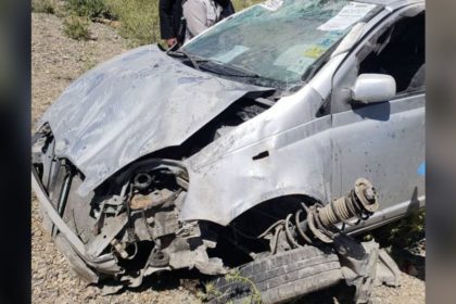 A Traffic Incident in Bamyan Province Left Four Dead and Two Injured