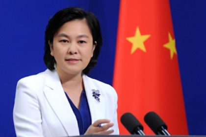 Ministry of Foreign Affairs of China: The Taliban Group Should Take Proceedings That are More Effective in Order to Meet the Demands of the International Community