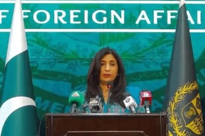 The Ministry of Foreign Affairs of Pakistan Asked the Taliban Not to Use Afghanistan's Territory Against Pakistan