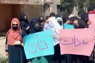 A Number of Women Protested in Response to the Closure of Women's Beauty Parlors in Kabul Province