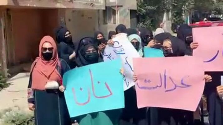 A Number of Women Protested in Response to the Closure of Women's Beauty Parlors in Kabul Province