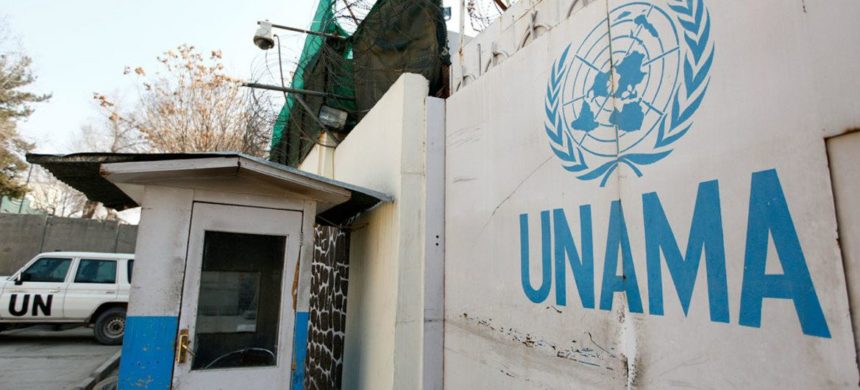 UNAMA to the Taliban: Withdraw the Order to Block Hairdressing Salons