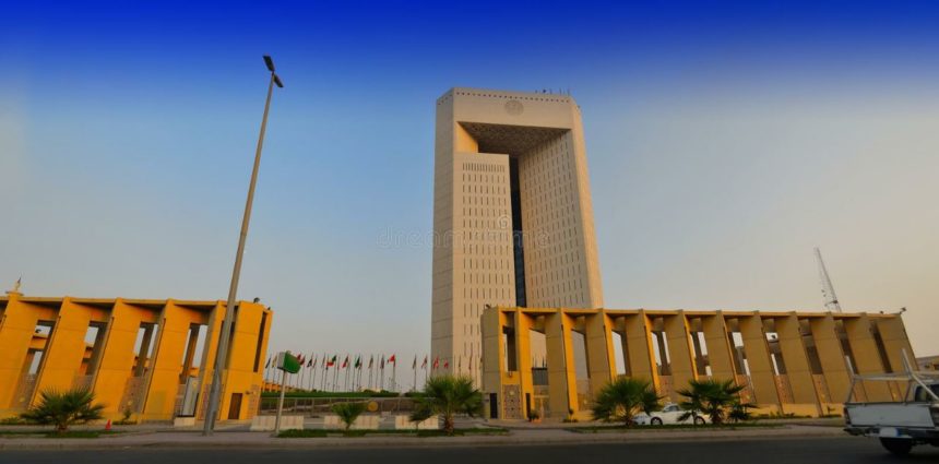 The Islamic Development Bank Established an Aid Fund for the People of Afghanistan