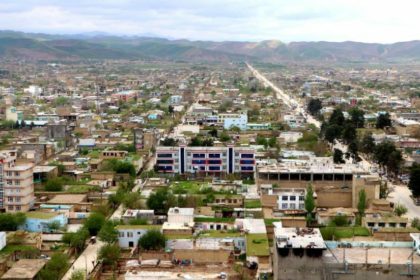 Three Killed and Three Injured in a Mine Explosion in Faryab Province