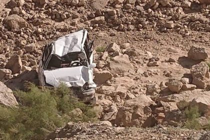 Five People Died in Traffic Accidents in Northern Afghanistan