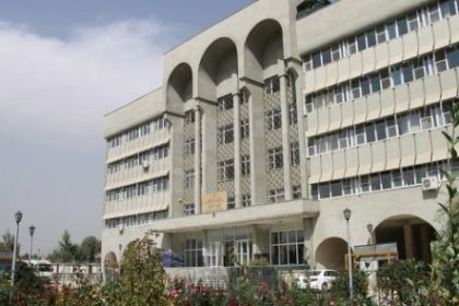 Afghanistan Prosecutors Association: The International Community Should Prevent the Destruction of Afghanistan's Legal System