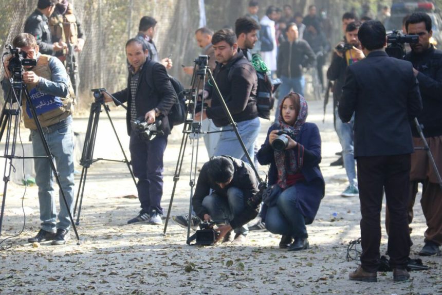 The International Federation of Journalists Condemned the Detention of Journalists by the Taliban Group
