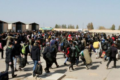 Iran Deported More Than 4,500 Illegal Afghanistani Immigrants