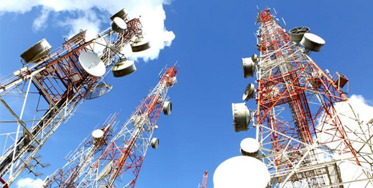 Complaints About the Low Quality of Telecommunication Companies' Services