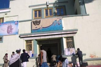 The Municipality of the Taliban Group in Herat is Building a Commercial Market Instead of the Herat Theater