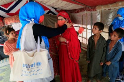 Stopping the Work of the UNICEF (Mobile Health and Nutrition Team) in Afghanistan