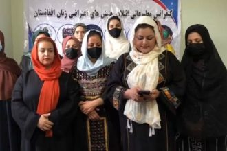 Coalition of Women's Protest Movements: The Restrictions of the Taliban Group Have Caused an Increase in All Types of Violence Against Women