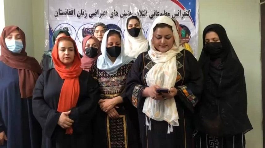 Coalition of Women's Protest Movements: The Restrictions of the Taliban Group Have Caused an Increase in All Types of Violence Against Women