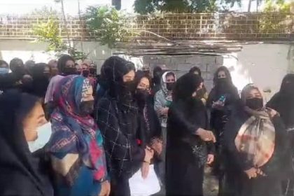 Protest of Female Hairdressers Against the Order to Close Beauty Parlors in Kabul