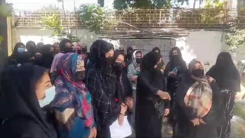 Protest of Female Hairdressers Against the Order to Close Beauty Parlors in Kabul