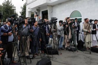 The Afghanistan Independent Journalists Union Called the Detention of Journalists a Violation of Freedom of Expression