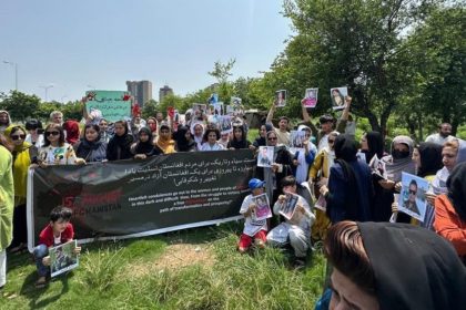 Holding a Protest Rally of Afghanistani Women in Pakistan