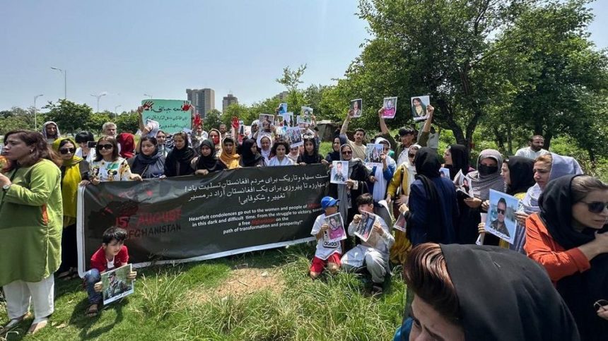 Holding a Protest Rally of Afghanistani Women in Pakistan