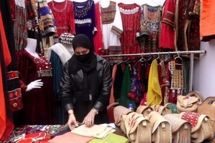 Appreciation of the Work of Afghanistani Women Entrepreneurs by the United Nations