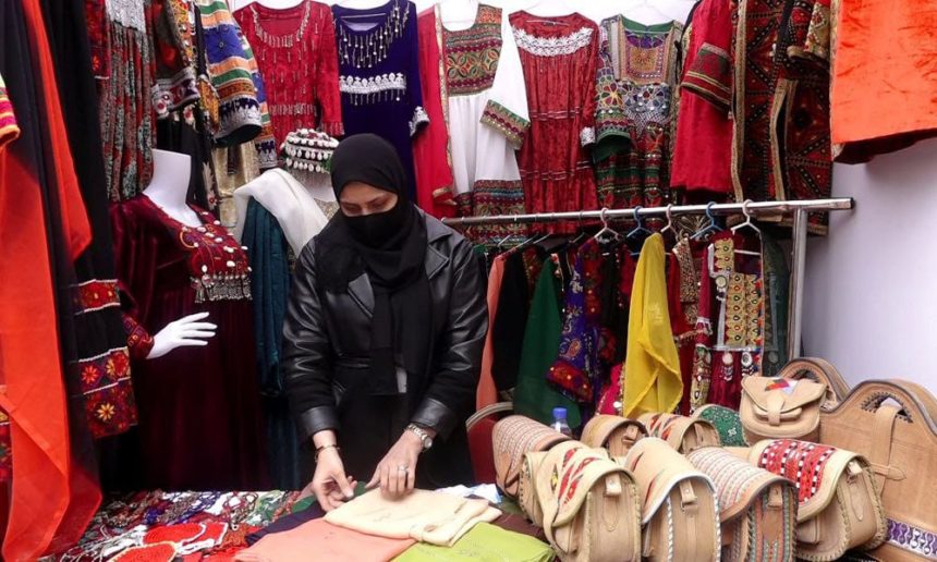 Appreciation of the Work of Afghanistani Women Entrepreneurs by the United Nations