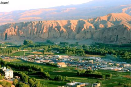 The Taliban Group Has Turned Bamyan Province into a Narcotic Production Center