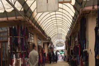 Stalking and Arresting Women by the Taliban Group in Bamiyan Bazaar