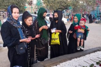 The Protest Movement of "Powerful Afghanistani Women" Demanded to Prevent the Mysterious Killing of Women