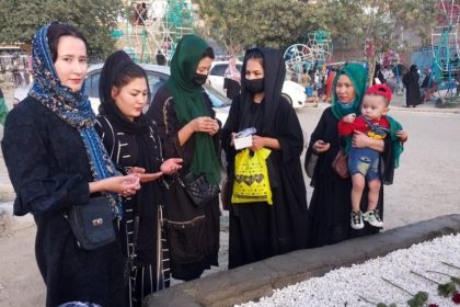 The Protest Movement of "Powerful Afghanistani Women" Demanded to Prevent the Mysterious Killing of Women