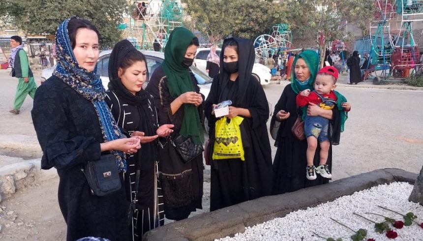 The Protest Movement of "Powerful Afghanistani Women" Demanded to Prevent the Mysterious Killing of Women