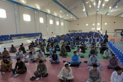 The Start of the Second Round of Kankor Exams in 12 Provinces of the Country