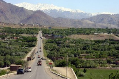 The Killing and Wounding of Three Taliban Fighters by the Afghanistan National Resistance Front in Parwan Province