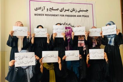 Protests of Women's Protest Movements Against the Taliban Group in Afghanistan