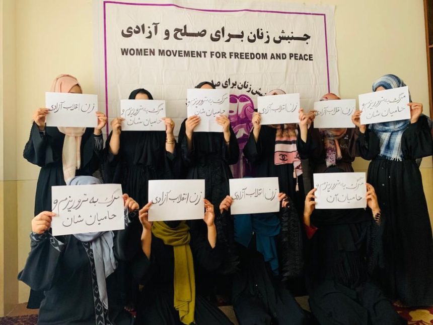 Protests of Women's Protest Movements Against the Taliban Group in Afghanistan