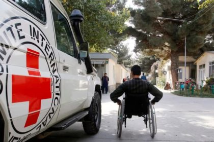 Red Crescent Committee: 55% of Afghanistani People Need Humanitarian Aid