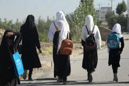 Launching a Campaign for the Education of Afghanistani Girls by the United Nations