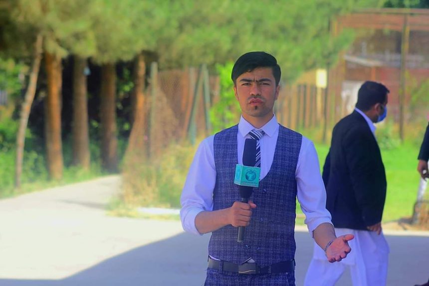 Arrest of a Journalist by the Taliban Group in Kunduz Province