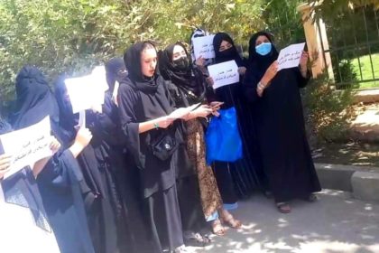 Protest of Women in Several Provinces of Afghanistan Against the Taliban Group