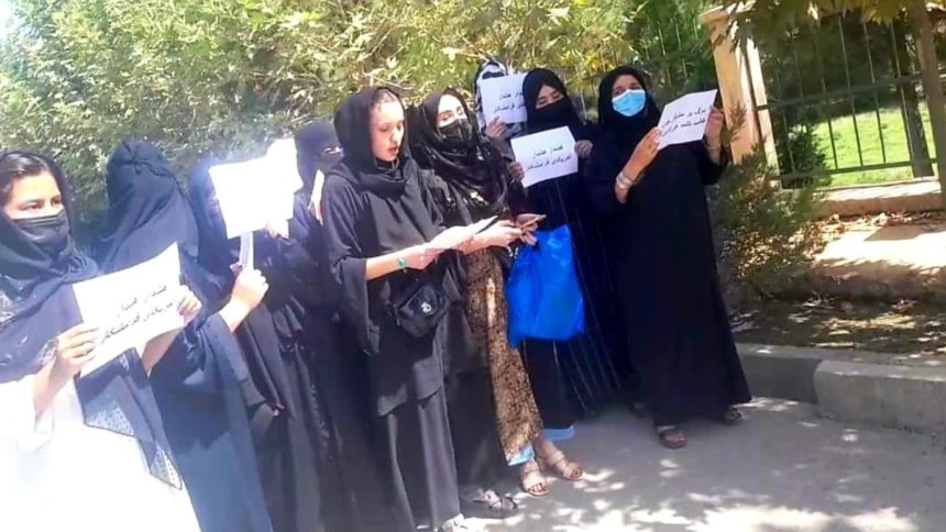 Protest of Women in Several Provinces of Afghanistan Against the Taliban Group