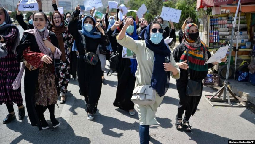 Afghanistani Women's Protest Movements Called for People's Struggle Against the Taliban Group