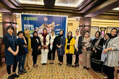 Parliamentary and Leadership Women's Network of Afghanistan: The Taliban Marginalized Afghanistani Women