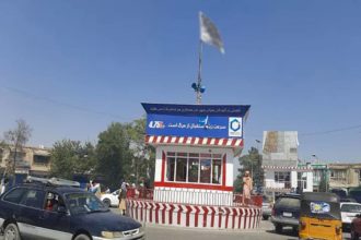 Taliban Group Forced Teachers and Employees to Participate in Their Conference