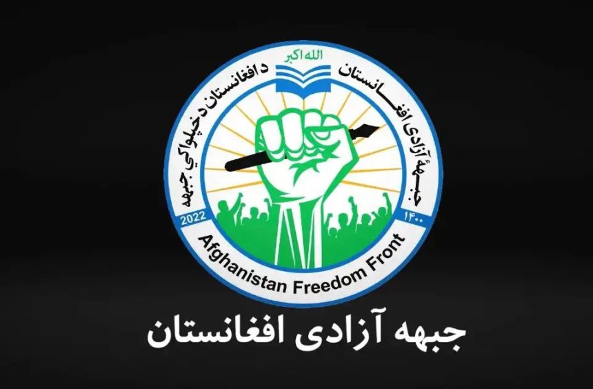 Freedom Front: The Taliban Group Will Not Obedience to any other Criteria other than Power and Force