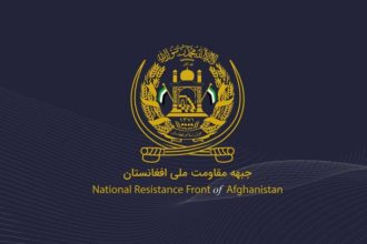 The Attack of the National Resistance Front of Afghanistan on the Taliban Group in Takhar Province