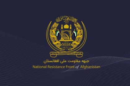 The Attack of the National Resistance Front of Afghanistan on the Taliban Group in Takhar Province