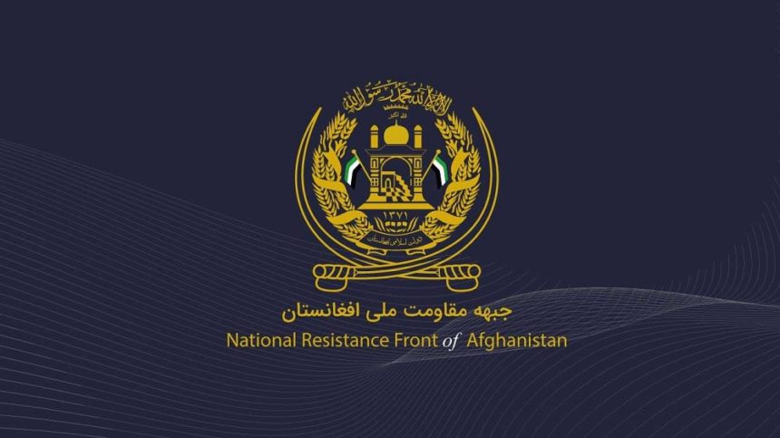 The Attack of the National Resistance Front of Afghanistan on the Taliban Group in Takhar Province