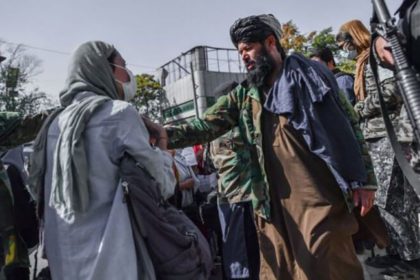 Association of Diplomats of the Previous Government: The Women's Society in Afghanistan Has Faced All Kinds of Torture and Gender Discrimination