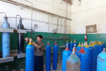13 People were Injured Due to the Explosion in the Fertilizer and Electricity Production Factory in Balkh Province