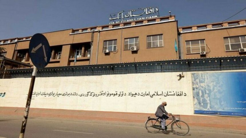 The Head of the Central Bank of the Taliban Group was Injured in a Traffic Accident