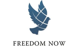 "Freedom Now" Organization: Continuous Violence Against Hazaras Has Been Committed in Uruzgan Province