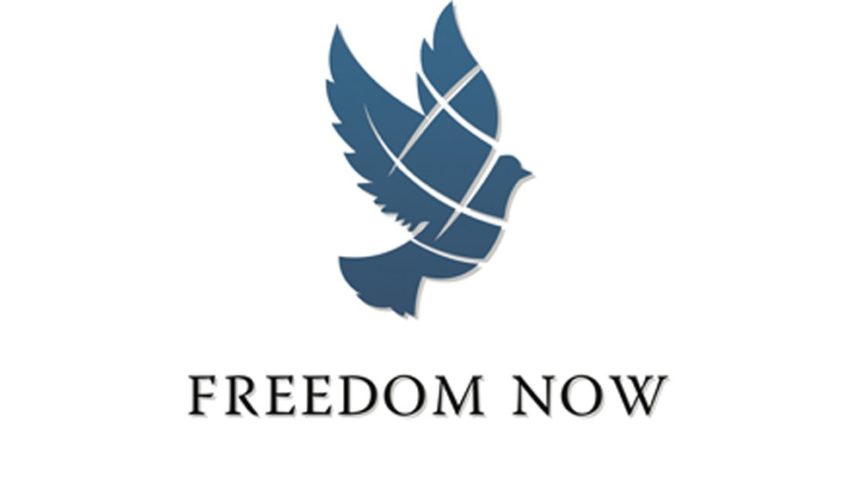 "Freedom Now" Organization: Continuous Violence Against Hazaras Has Been Committed in Uruzgan Province